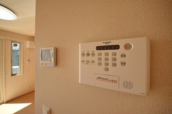 Grandir Nissatoの物件内観写真